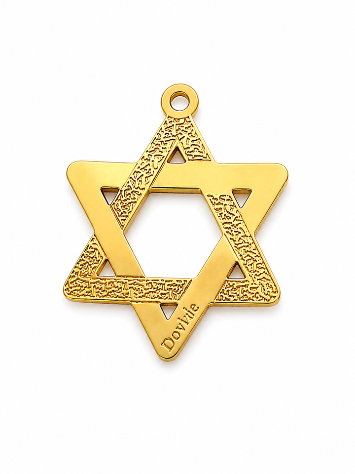 Small Jewish Star Charm