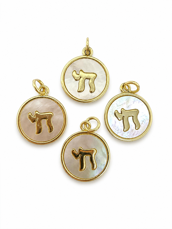 Chai Pendant