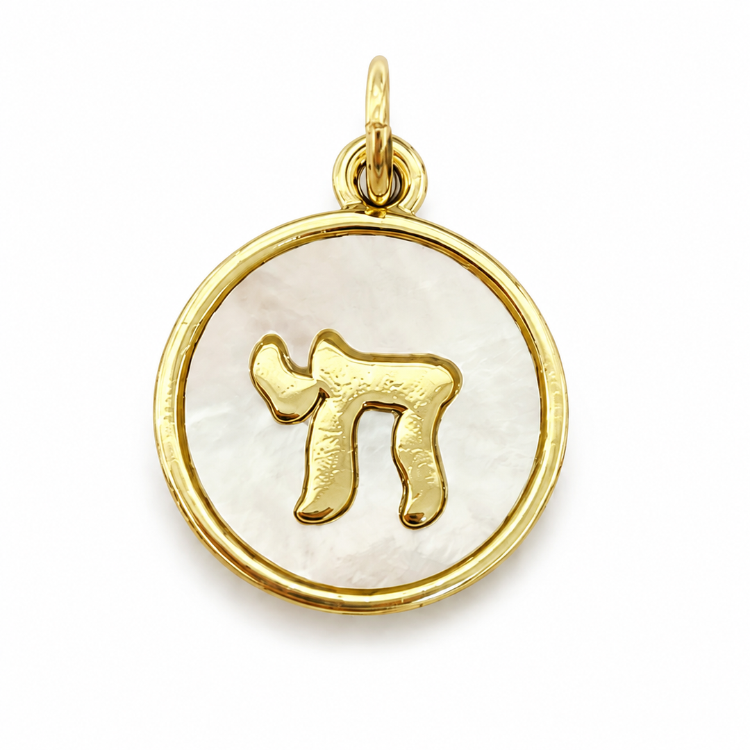 Chai Pendant