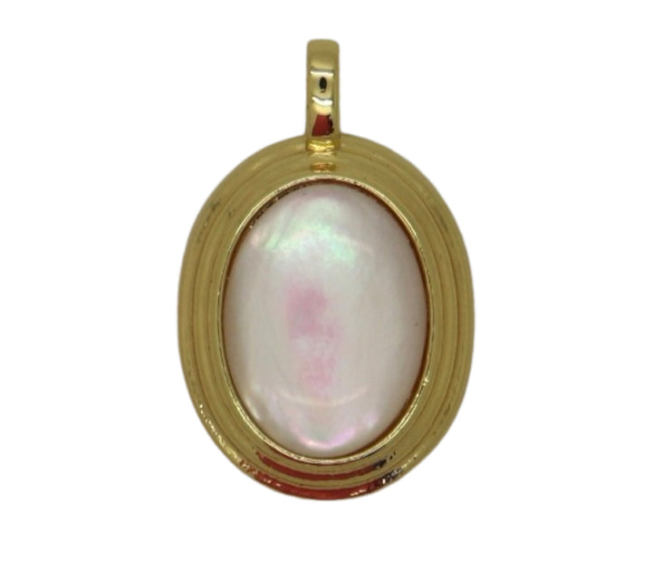 Fancy Pearl Pendant
