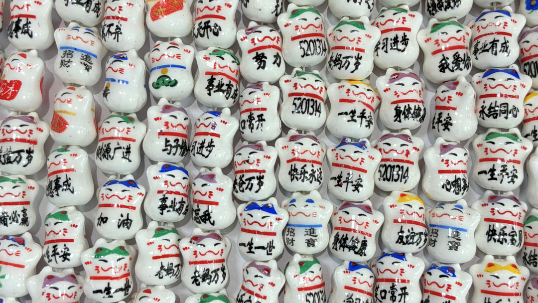 Porcelain Ceramic Lucky Cat